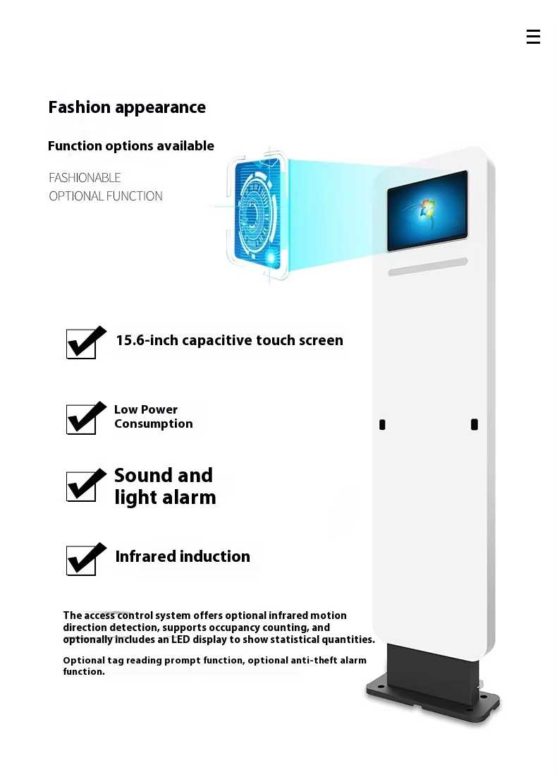 RFID Smart Access Control System With Multi-Reader Tag