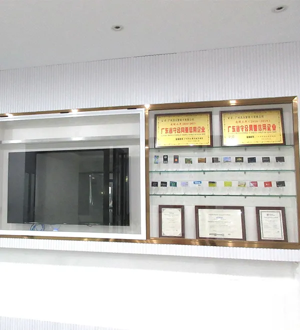 Company Booth
