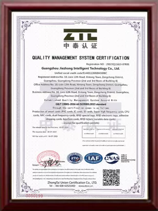 ISO Certificate