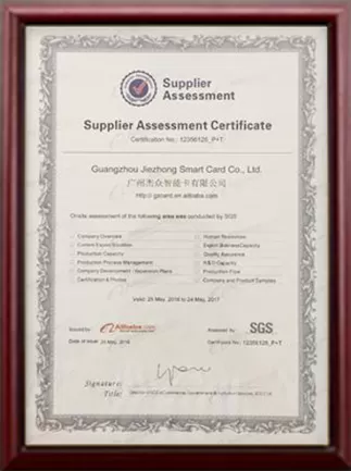 SGS Certificate