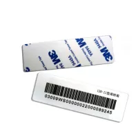 Printable Long Range RFID Card