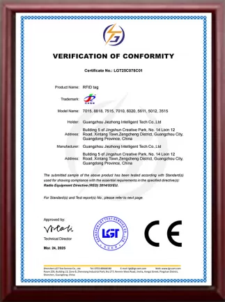 ROHS Certificate